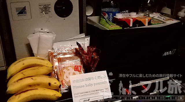 【搭乗記】羽田-シドニー ANAエコノミークラス非常口席(2018年11月)