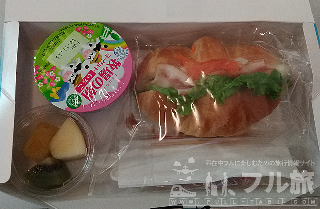 【搭乗記】羽田-シドニー ANAエコノミークラス非常口席(2018年11月)