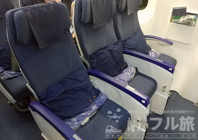 【搭乗記】羽田-シドニー ANAエコノミークラス非常口席(2019年6月)