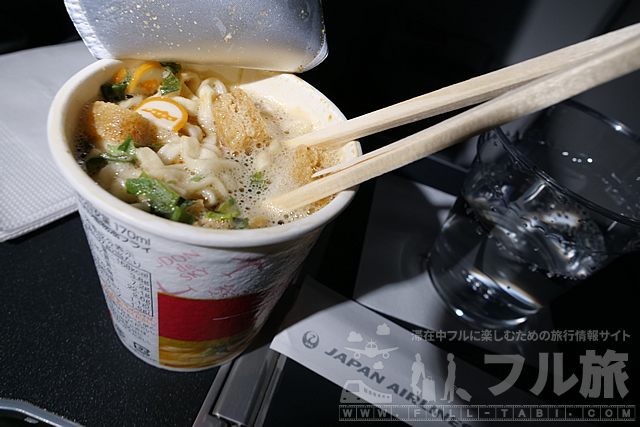 【搭乗記】成田 - シドニー|JAL|プレエコ・バルクヘッド席