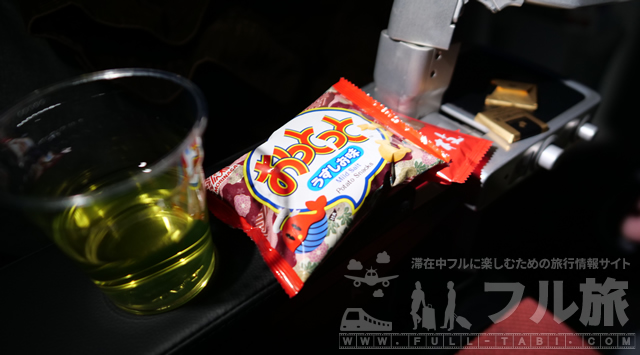 【搭乗記】成田 - シドニー|JAL|プレエコ・バルクヘッド席