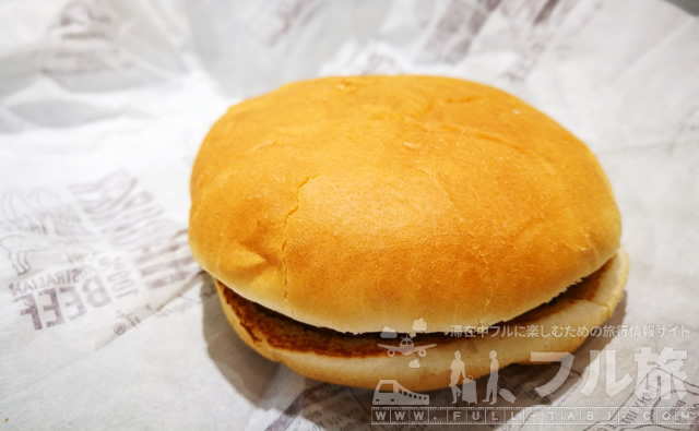 マクドナルド・キングスクロス店