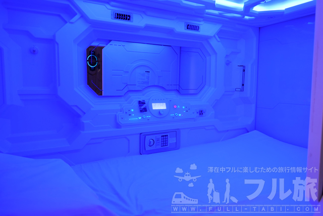 【宿泊機】スペースQカプセルホテル(シドニー)