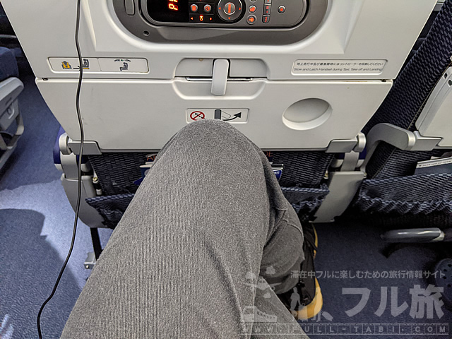 【搭乗記】羽田 - バンクーバー|ANA|エコノミークラス通路側席(2019年11月)
