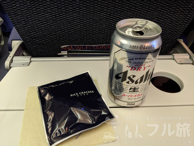 【搭乗記】羽田 - バンクーバー|ANA|エコノミークラス通路側席(2019年11月)