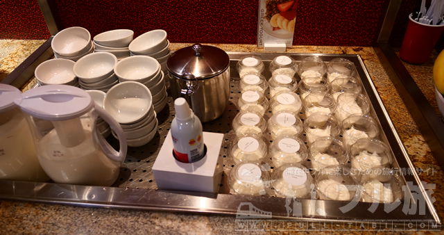 【宿泊記】レジデンス・イン・マリオット・バンクーバー