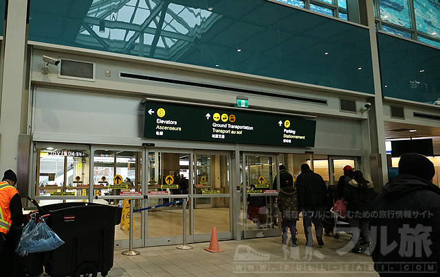 バンクーバー国際空港から電車でダウンタウンに行く方法