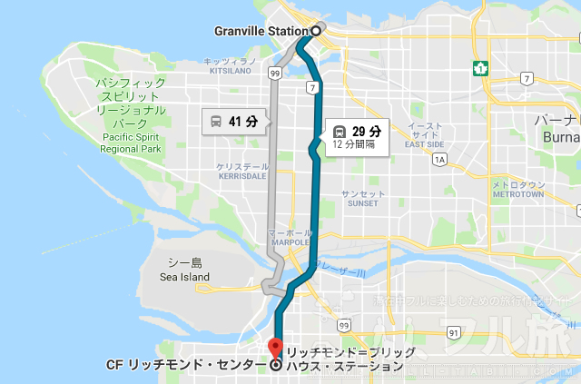 巨大ショッピングモール、CFリッチモンドセンターが凄い!