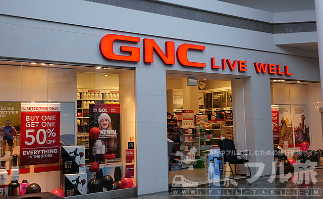 巨大ショッピングモール、CFリッチモンドセンターが凄い!