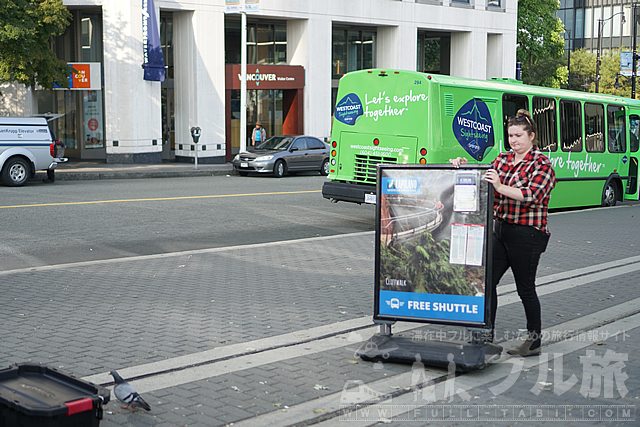 キャピラノ吊り橋の行き方と無料シャトルバス乗り場を徹底解説