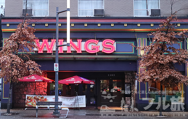 レストランバー、WINGSグランビル店