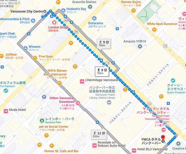 【宿泊記】YWCAバンクーバー