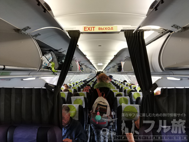 【搭乗記】成田-ウラジオストク｜S7航空エコノミークラス(2019年6月)
