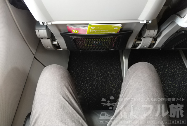 【搭乗記】成田-ウラジオストク|S7航空エコノミークラス(2019年6月)
