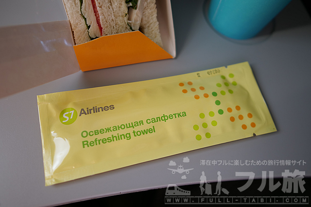 【搭乗記】成田-ウラジオストク|S7航空エコノミークラス(2019年6月)