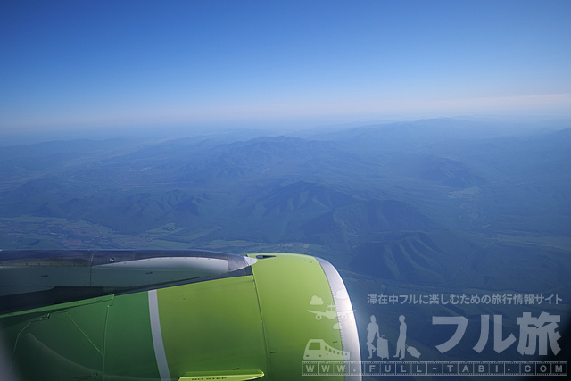 【搭乗記】成田-ウラジオストク｜S7航空エコノミークラス(2019年6月)