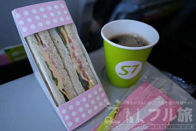 【搭乗記】成田-ウラジオストク|S7航空エコノミークラス(2019年6月)