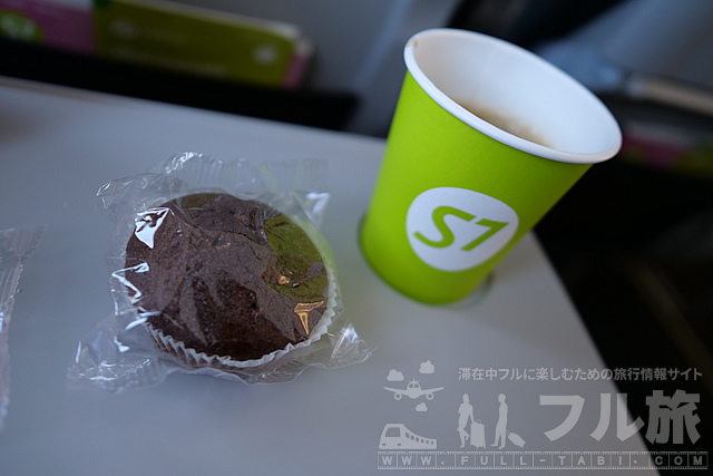 【搭乗記】成田-ウラジオストク|S7航空エコノミークラス(2019年6月)