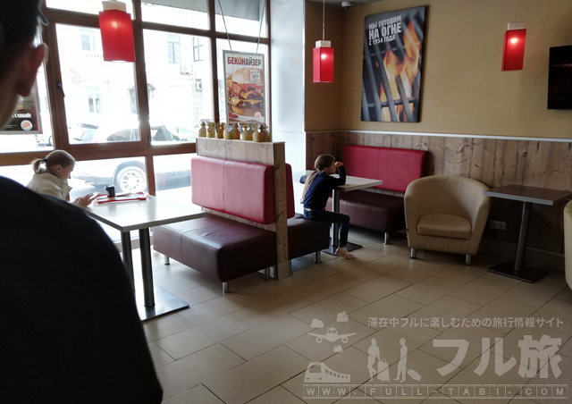 ウラジオストクはバーガーキングがたくさん！マクドナルドがない！