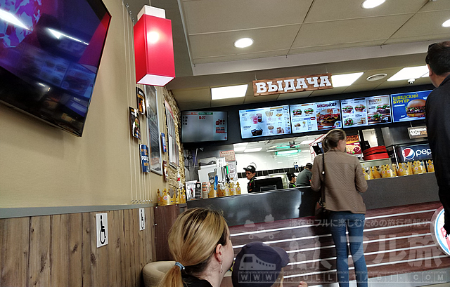 ウラジオストクはバーガーキングがたくさん!マクドナルドがない!