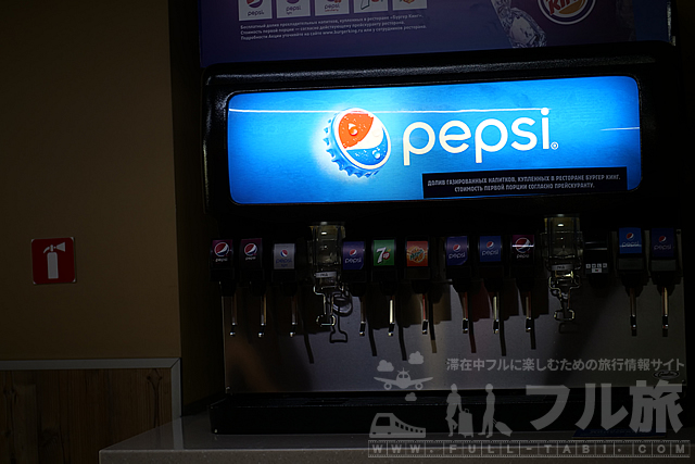 ウラジオストクはバーガーキングがたくさん!マクドナルドがない!